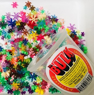 Glass Beads 470 ml Multicolors 1 Jar