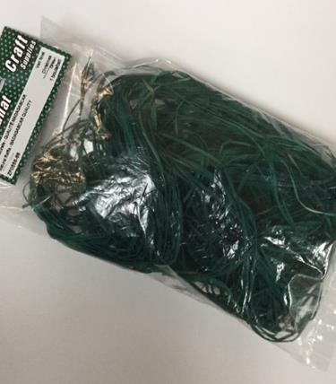 Natural Raffia - MADAGASCAR QUALITY, , 1 Ball, Vert Noël